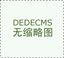 魅蓝Blus E Pro降噪耳机上架全新天青色 199元