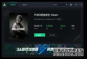 今年前11个月我国航空货运整体向好